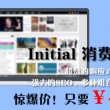 香港资料大全正版资料图片2024年11月12日开奖结果